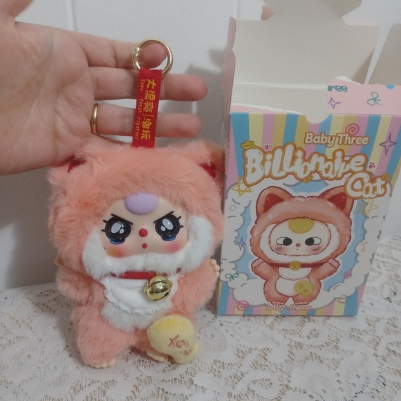 Billionare Cats -Opened Box - Picture 2 of 5